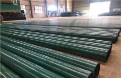 涂伊人黄色视频涂层用的是什么