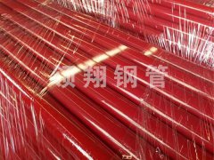 消防专用内外伊人久久影院