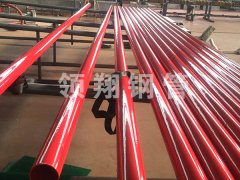 消防专用内外伊人久久影院