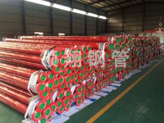 消防专用内外伊人久久影院